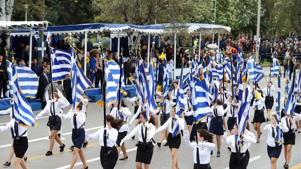Μεγάλη μαθητική παρέλαση στη Θεσσαλονίκη